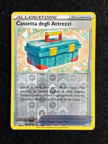 Toolbox 168 196 lost origin - toolbox,